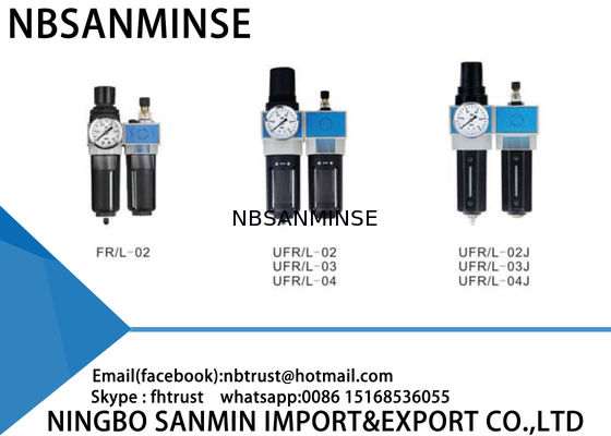 エア フィルターの調整装置ルブリケーター空気の2つの単位FRLのオートメーションCNC機械空気圧縮機の部品
