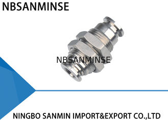 SSMの急速切断産業エア・ホースの付属品28" Hgの真空の評価