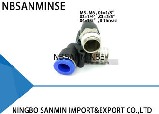 PLの空気男性の肘付属品のプラスチック空気の部品押しは速く部品Sanminを接続します