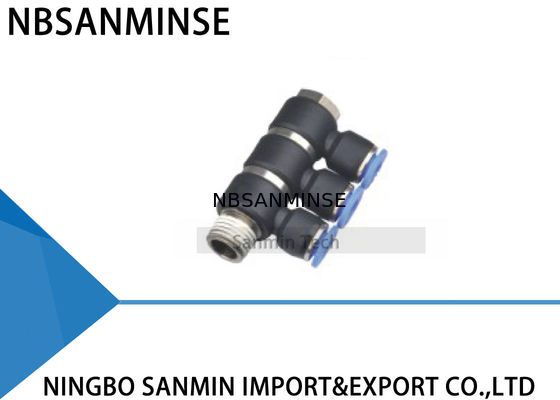 管の普遍的な三重の枝連合付属品の旋回装置の速いコネクターSanminのプラスチック バンジョーの空気押し