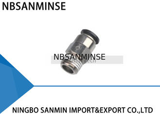 停止弁の付属品の空気まっすぐな連合自動防漏式のコネクターSanminのSPCの空気押し