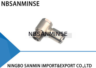 （r） PHT BSPTの糸空気付属品のすべての金属の真鍮の適切な雄ネジ空気押し