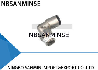 PLPすべて真鍮ボディ プラスチック カバー押しの空気の空気付属品-付属品の…