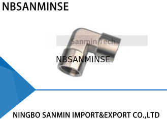 CLFの転移の空気速いカップリング押しの付属品は速くカプラーSanminを接続します
