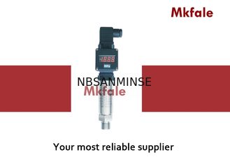 20mAの出力応答時間10氏への携帯用デジタル圧力送信機SMPB8303シリーズ4