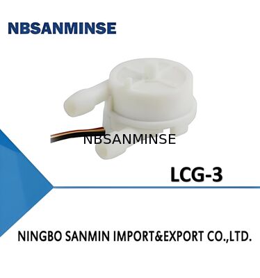 モーターポンプ