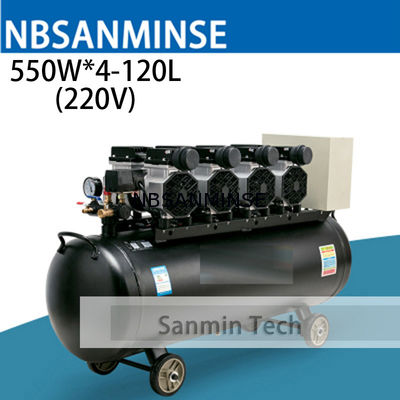 550WX4 - 120空気圧縮機のOillessの高圧無言の設計木働く家の塗布AC220V良質のSanmin