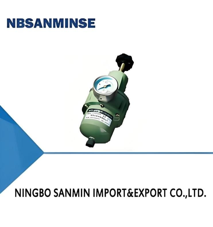 QFH Sanmin series air filtration pressure reducer