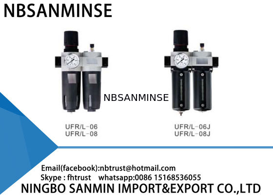 エア フィルターの調整装置ルブリケーター空気の2つの単位FRLのオートメーションCNC機械空気圧縮機の部品