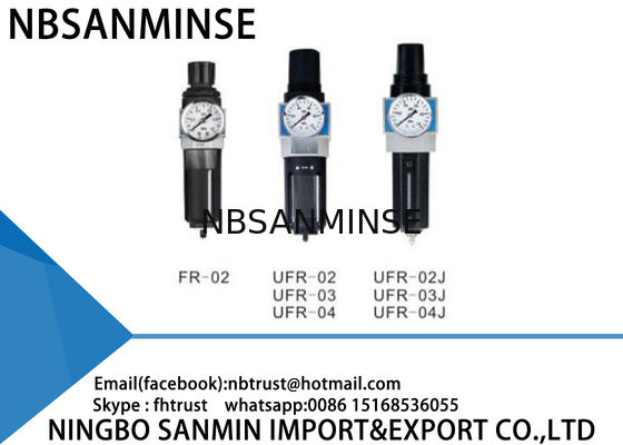 圧縮されたエア フィルターの調整装置ルブリケーター- 10℃ - 60℃周囲温度