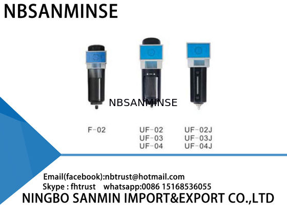 F / アルミニウム ボディのUFフィルター ルブリケーター調整装置の高性能は鋳造物死にます