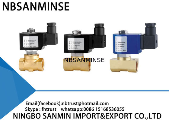 普通閉まる真鍮の電磁弁