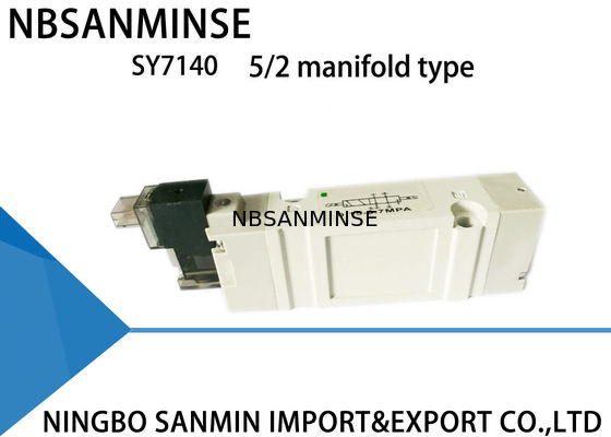 SY7000それぞれ小さいSmcの電磁弁の多岐管によって取付けられる高い信頼性
