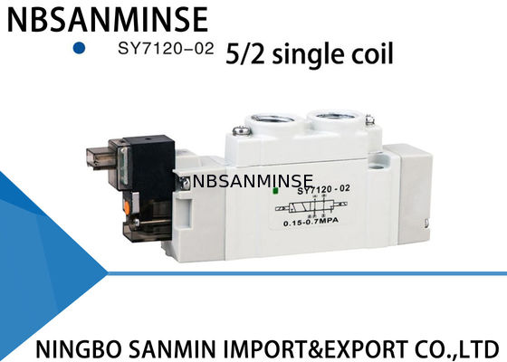SY7000それぞれ小さいSmcの電磁弁の多岐管によって取付けられる高い信頼性