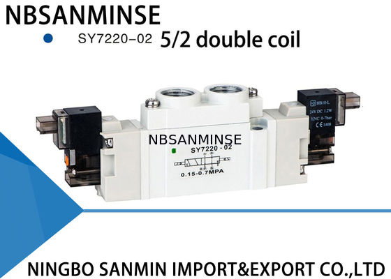 SY7000それぞれ小さいSmcの電磁弁の多岐管によって取付けられる高い信頼性