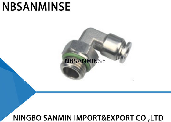 SS316Lのステンレス鋼のエア・ホースの付属品の反腐食ISO9001の証明