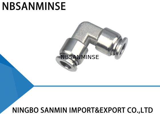 SSVの肘のステンレス鋼の空気付属品、ステンレス鋼の空気の付属品