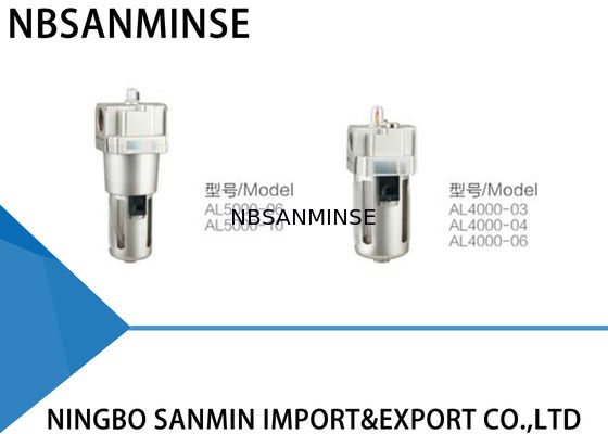 ALルブリケーター フィルター調整装置の単位フィルター ルブリケーター調整装置の長い耐用年数