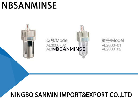 ALルブリケーター フィルター調整装置の単位フィルター ルブリケーター調整装置の長い耐用年数