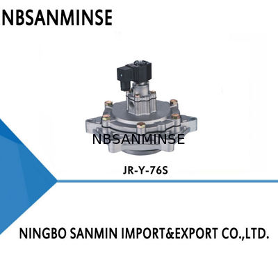 JR-Y-76S 防塵 大型 氣動気閥 工業 水泥工場 ジョイル型