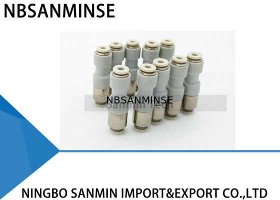 PCVUの空気の速いインライン逆止弁連合付属品の空気圧縮機1の接触コネクターSanminを接続します