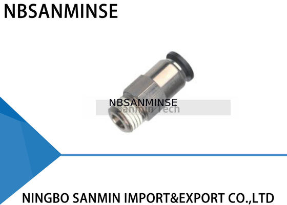 PCVFの空気の逆止弁の付属品の空気の空気1本の方法非帰り弁の真鍮の糸Sanmin