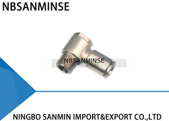 （r） PHT BSPTの糸空気付属品のすべての金属の真鍮の適切な雄ネジ空気押し