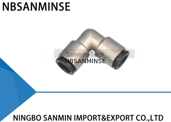 PVPすべて真鍮ボディ プラスチック カバーの空気の空気付属品、空気付属品を接続する押し