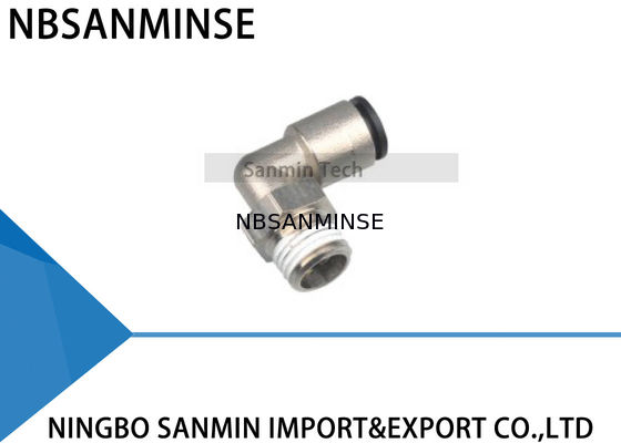 PLPすべて真鍮ボディ プラスチック カバー押しの空気の空気付属品-付属品の…