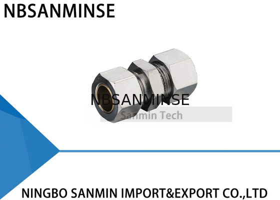 KUの空気の圧縮の管継手の空気は良質のSanminを分けます