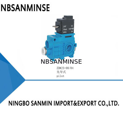 ZDZ23-ZDX23シリーズの繊維プラスチック複合弁