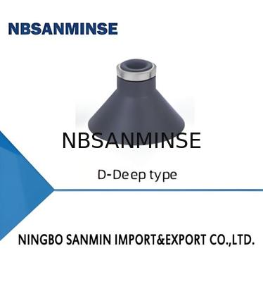 SZシリーズ標準吸い込みカップ