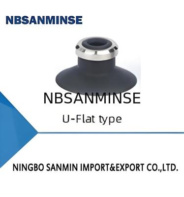 SZシリーズ標準吸い込みカップ