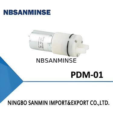 モーターポンプ