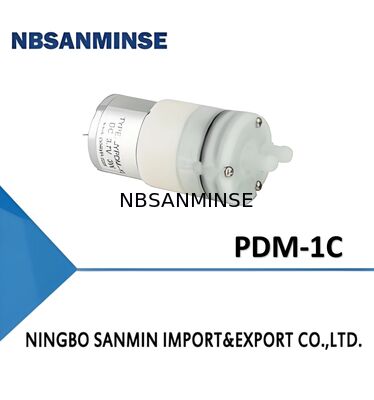 モーターポンプ