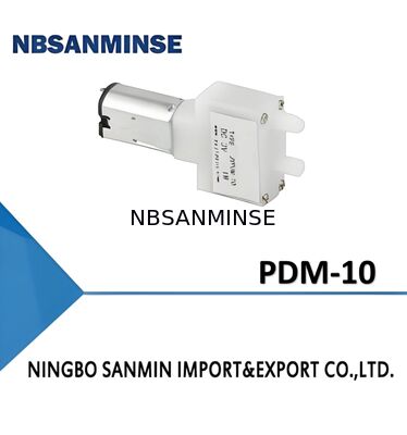 モーターポンプ