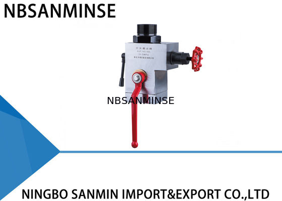 高性能油圧蓄積装置AJF 25の安全油圧停止弁
