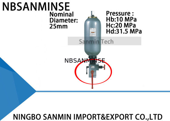 高性能油圧蓄積装置AJF 25の安全油圧停止弁
