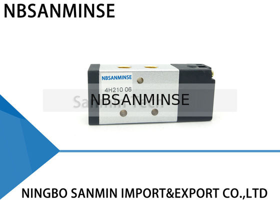 NBSANMINSE 4H210 4H310 4H430の引き弁1/8 1/4の3/8の1/2二段式三位5つの方法三位航空管制
