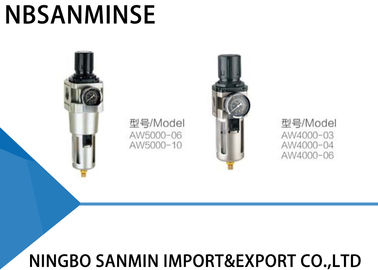 AWの器械のエア フィルターの調整装置ルブリケーター0。15MPa - 0。85MPa操作圧力