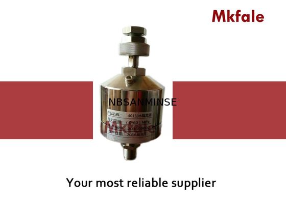 SMD401糸のタイプ オイル水分離器圧力0 - 60 MPaのステンレス鋼