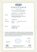 中国 Ningbo Sanmin Import And Export Co.,Ltd. 認証